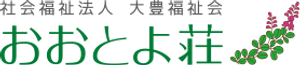 看板