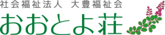 看板