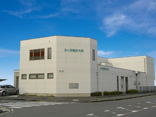 介護施設の外観  