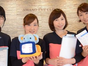スタッフ集合のエントランス  