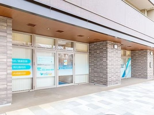 施設のエントランス外観  