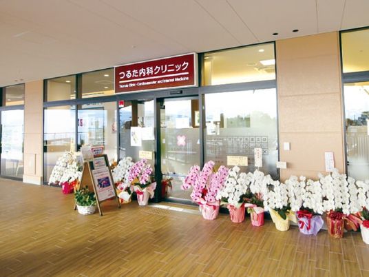 クリニックの入口  