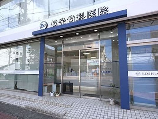 ガラス扉の外観  