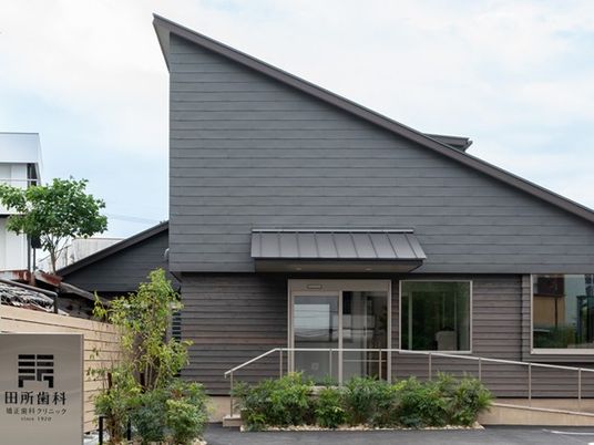 建物の外観  