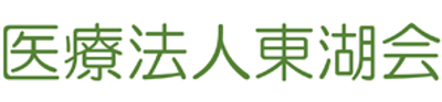 居心地の良い休憩室