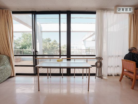 屋外が見える空間