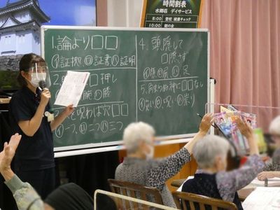 説明をするスタッフ