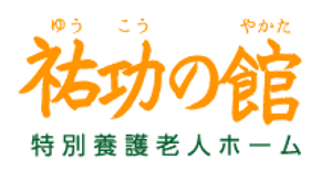 看板