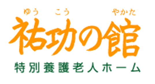 看板