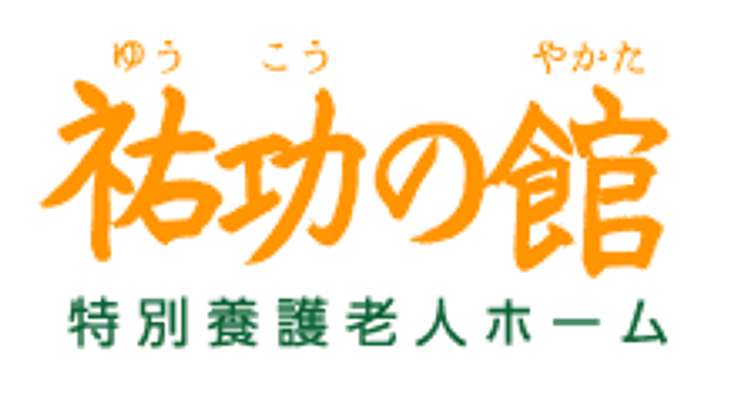 看板
