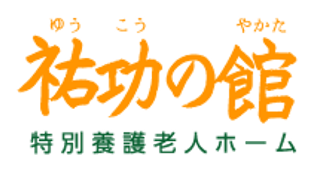 看板