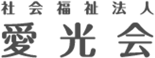 快適な居室