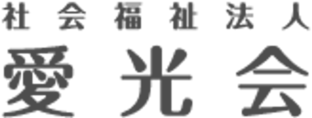 快適な居室