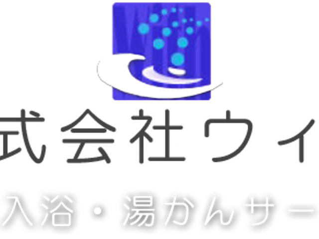 居心地の良い居室 居室 ゆったりとした椅子が並ぶ居室では、窓からの自然光が心地よい空間を演出しており、読書や寛ぎの時間を提供しています。