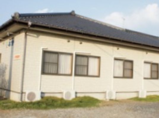 平屋建ての清潔な外観