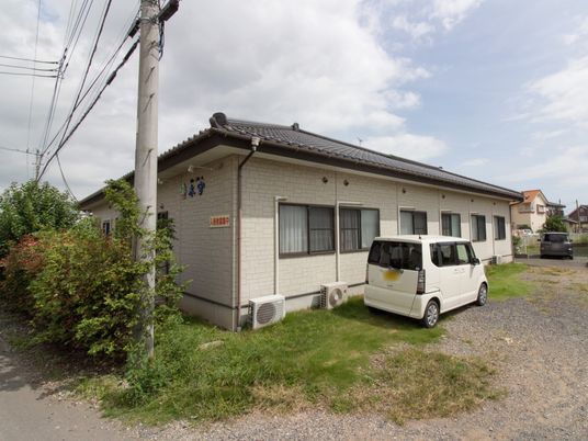 平屋建ての外観