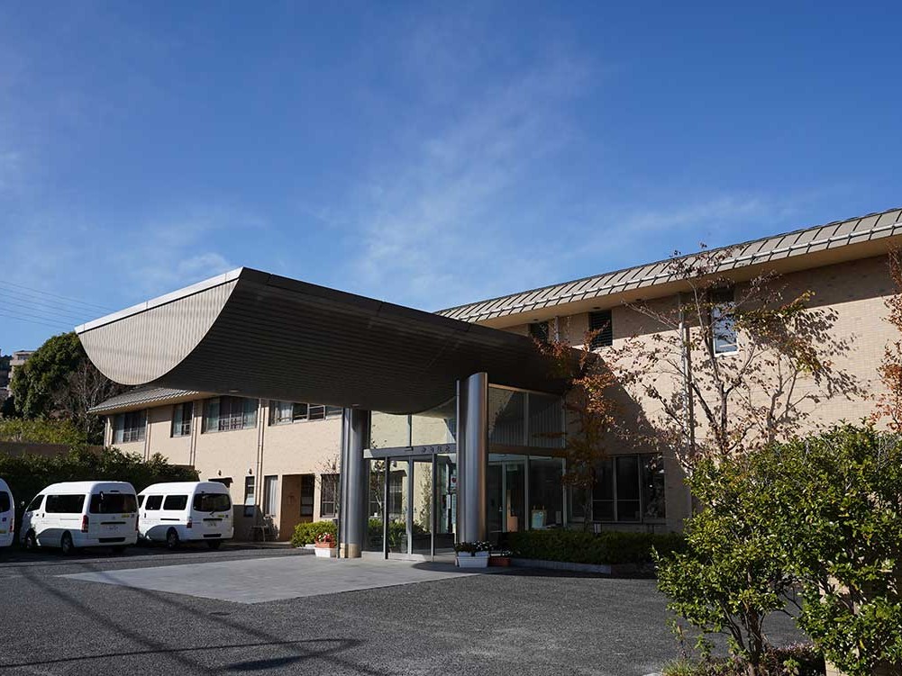 日立市かねはた デイサービスセンターの外観