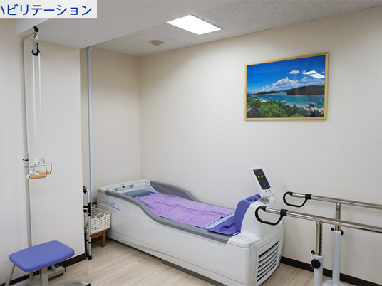 機能訓練室のリハビリ機器  