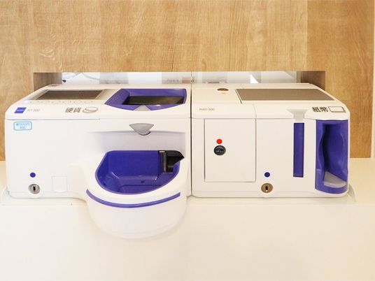 紙幣両替機器  