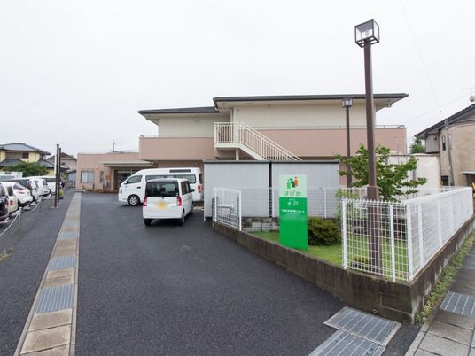 平屋建ての外観