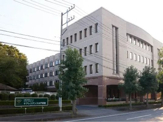 施設の外観  