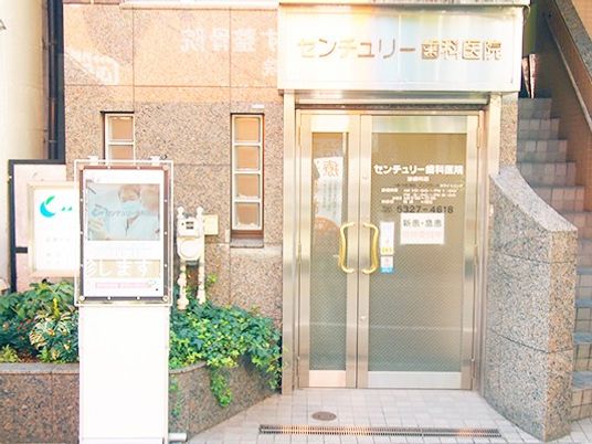 建物入口  