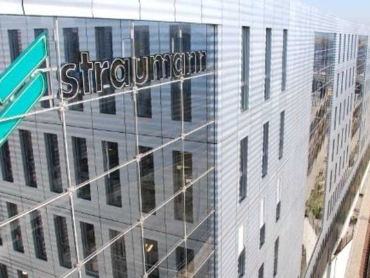 施設外観の建物  