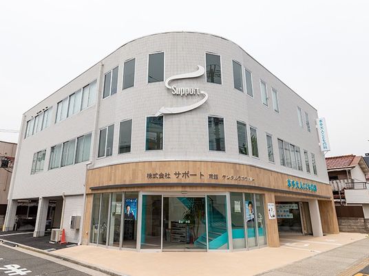 介護施設の外観  