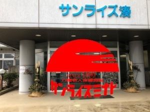 建物のエントランス  