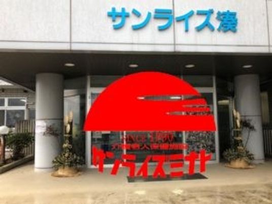 建物のエントランス  