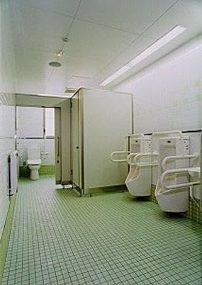 設備が整ったトイレ