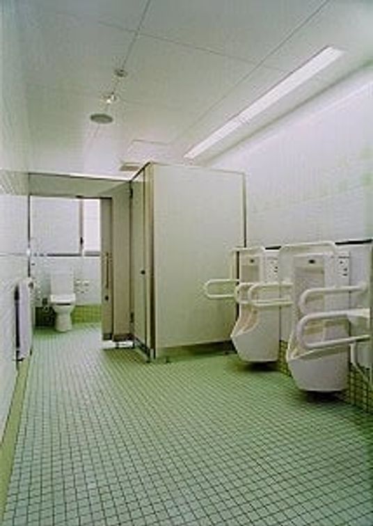 設備が整ったトイレ