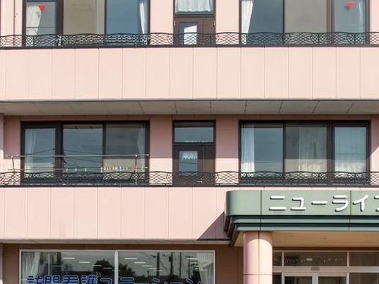 介護施設の外観  