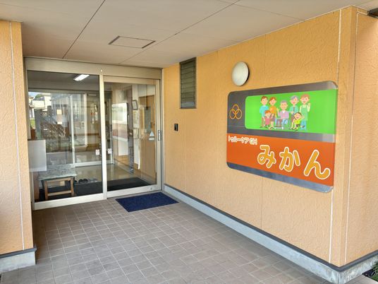 施設の入口