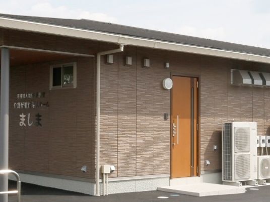 外観の建物正面  