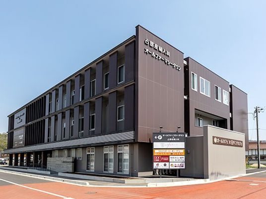 施設外観  