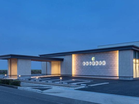 外観の建物  