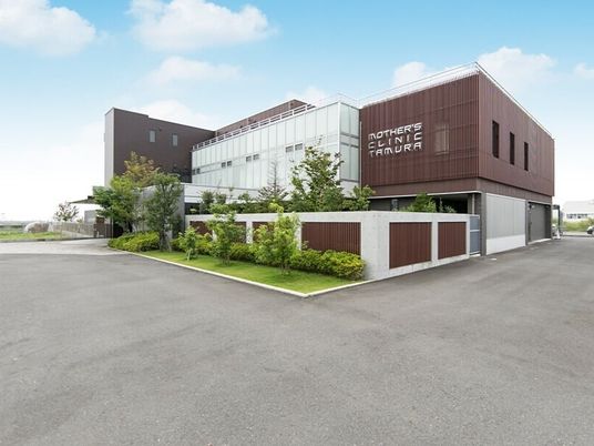 モダンな建物の外観  