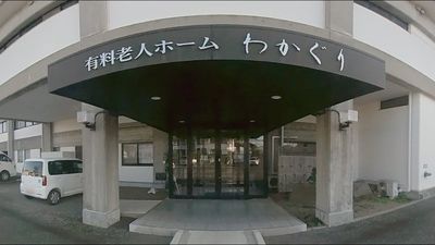 活動的なラウンジ