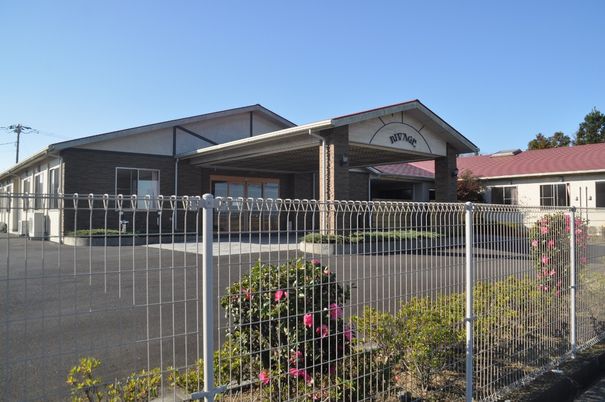 清潔感のある施設外観