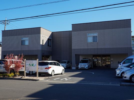 現代的な建築の外観