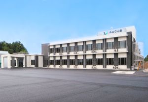 立派な建物が特徴の外観