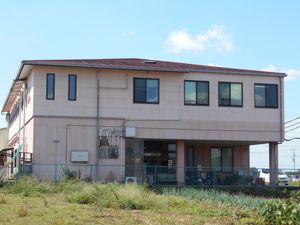 清潔な外観の建物