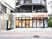 店舗が並ぶ外観  