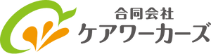 ゆったり空間の多目的室