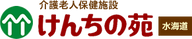 看板