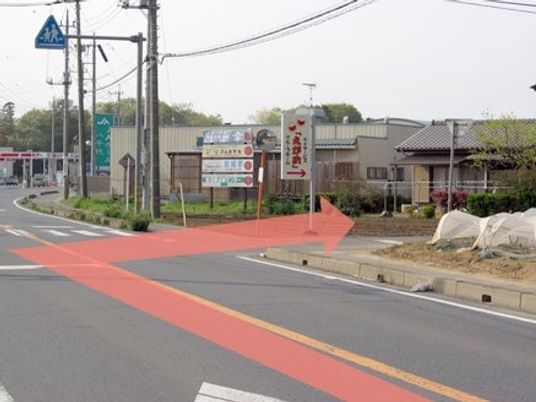 施設の外観です  
