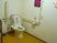 手すり付きトイレの一角
