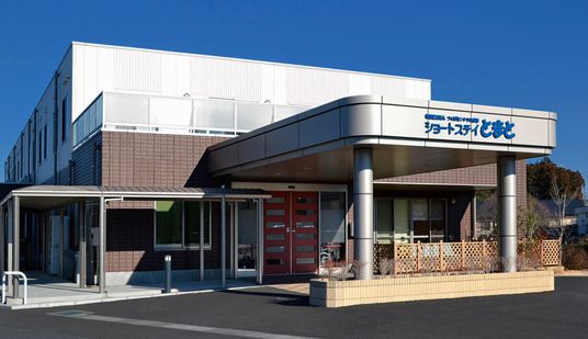 建物の外観