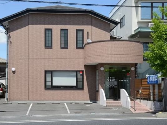 介護施設の外観  